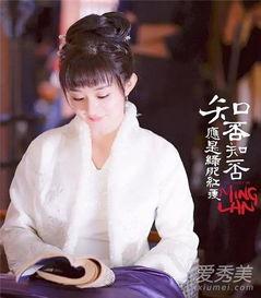 金翰爆料赵丽颖视频在线观看,揭秘明星幕后故事  第1张