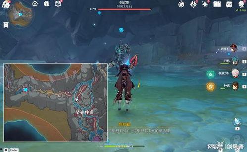 原神遗迹最新爆料任务,揭秘神秘任务背后的奇幻世界 第2张 原神遗迹最新爆料任务,揭秘神秘任务背后的奇幻世界 第2张