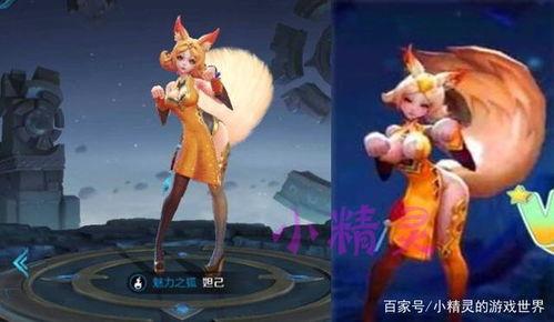 妲己至尊爆料视频大全在线观看,揭秘神秘传说背后的真相 第1张 妲己至尊爆料视频大全在线观看,揭秘神秘传说背后的真相 第1张