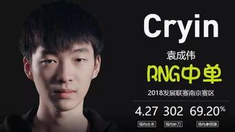 qsj最新大爆料,最新大爆料背后的惊人真相  第2张